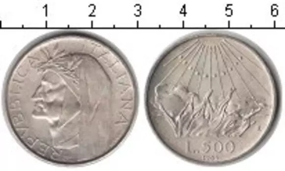 Монеты Клуб Нумизмат