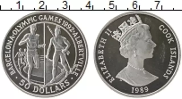 Монета 50 долларов Островов Кука 1989 года Серебро Олимпийские игры Барселона 1992