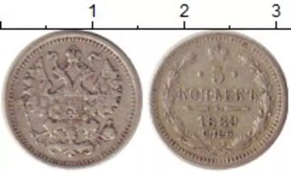 Монеты Клуб Нумизмат