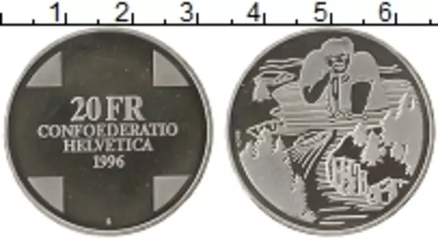 Монета 20 франков Швейцарии 1996 года Серебро Мифологический великан