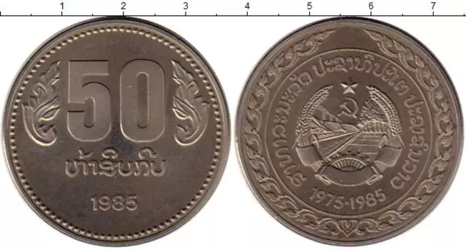 Монеты Клуб Нумизмат