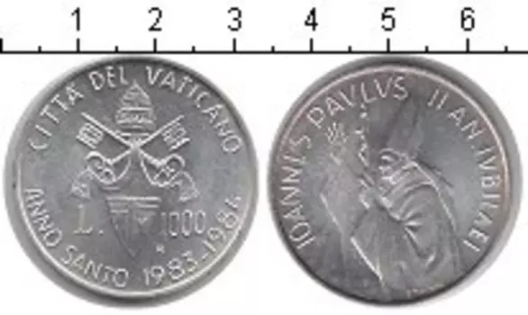 Монета 1000 лир Ватикана 1983 года Серебро Экстраординарный год