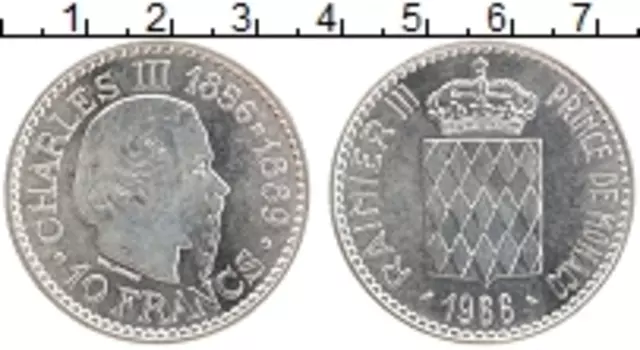 Монета 10 франков Монако 1966 года Серебро Чарльз III