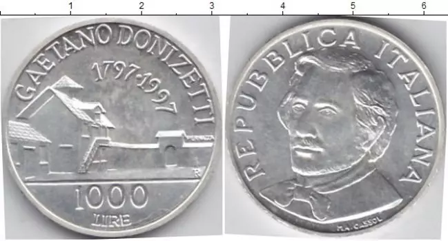 Монеты Клуб Нумизмат