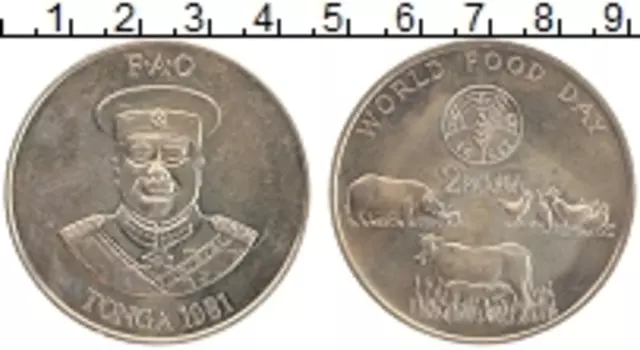 Монета 2 паанга Тонги 1981 года Медно-никель ФАО