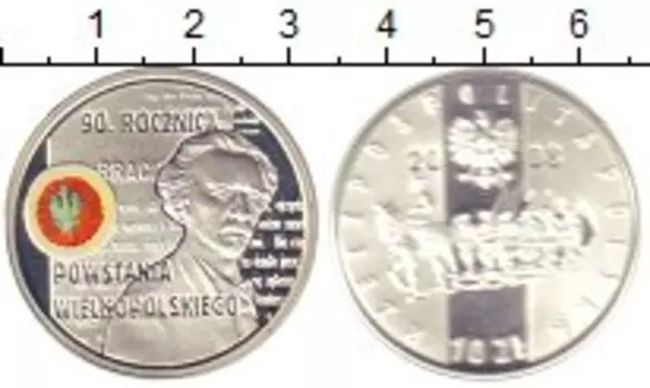 Монета 10 злотых Польши 2008 года Серебро 90 лет Великопольского восстания