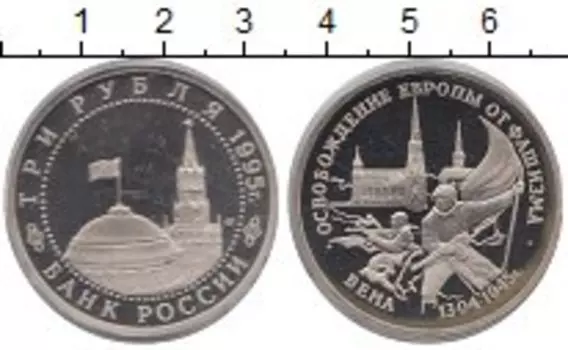 Монеты Клуб Нумизмат