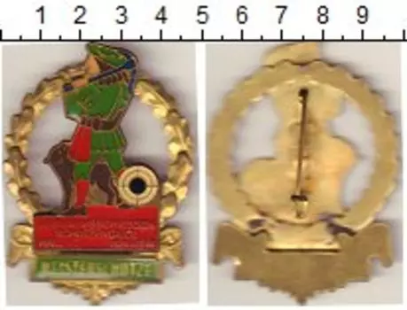 Монеты Клуб Нумизмат