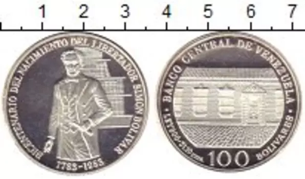 Монеты Клуб Нумизмат