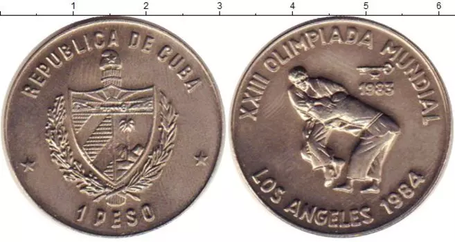 Монеты Клуб Нумизмат