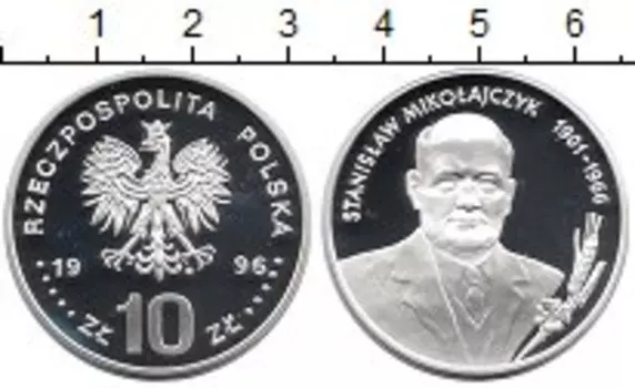 Монета 10 злотых Польши 1996 года Серебро Станислав Миколайчик