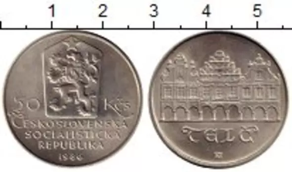 Монета 50 крон Чехословакии 1986 года Серебро Тельч