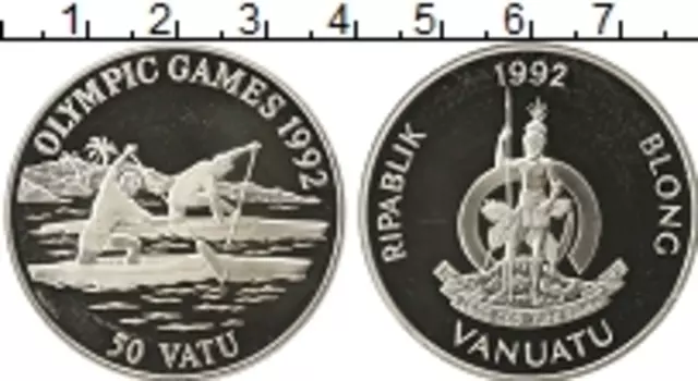 Монета 50 вату Вануату 1992 года Серебро Олимпийские игры, гребля