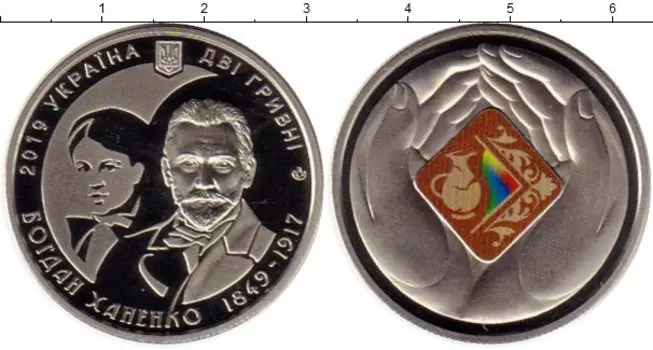 Монеты Клуб Нумизмат