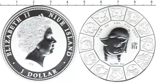 Монеты Клуб Нумизмат