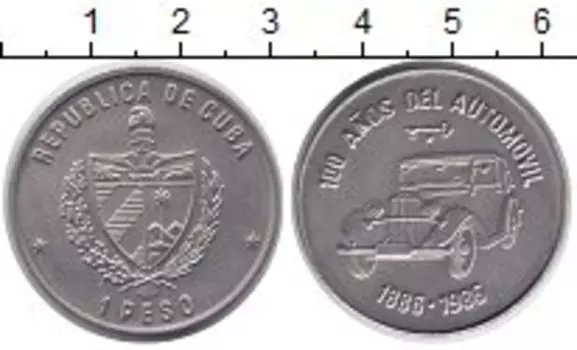 Монета песо Кубы 1986 года Медно-никель 100 лет автомобилю