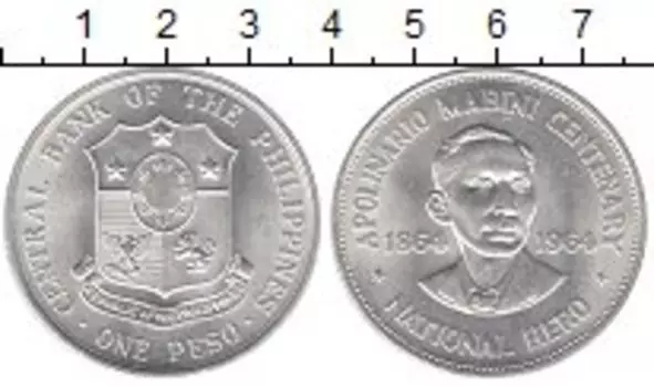 Монеты Клуб Нумизмат