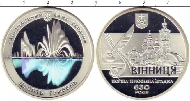 Монеты Клуб Нумизмат