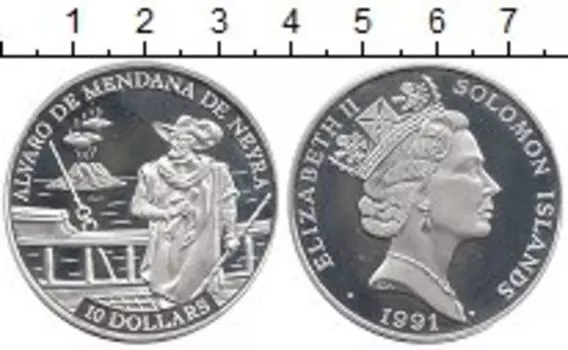 Монета 10 долларов Соломоновых островов 1991 года Серебро Корабль Мендана де Нейра