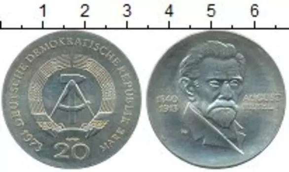 Монета 20 марок ГДР 1973 года Серебро Август Бебель