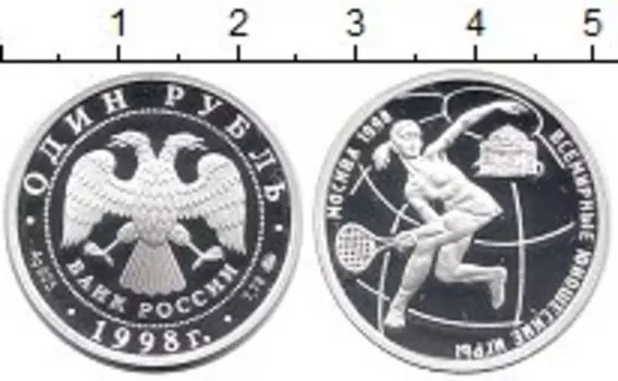 Монеты Клуб Нумизмат