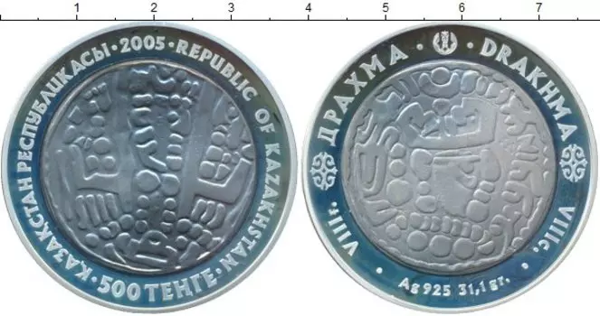 Монеты Клуб Нумизмат