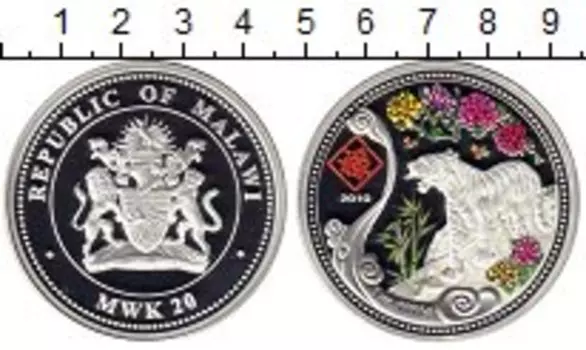 Монеты Клуб Нумизмат