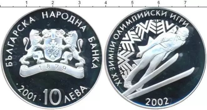 Монеты Клуб Нумизмат