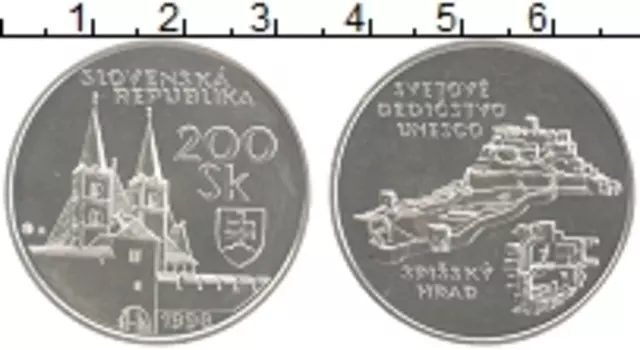 Монета 200 крон Словакии 1998 года Серебро Всемирное наследие ЮНЕСКО