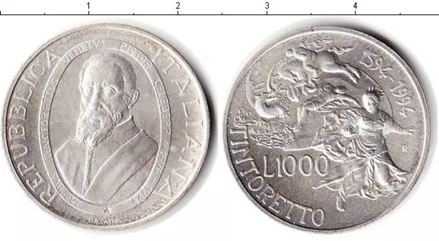 Монеты Клуб Нумизмат