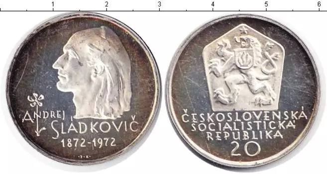 Монеты Клуб Нумизмат