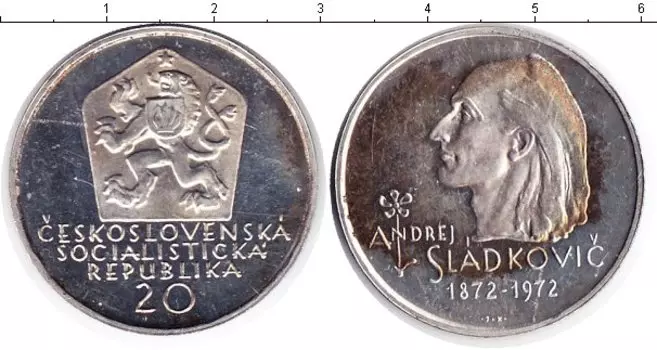 Монеты Клуб Нумизмат