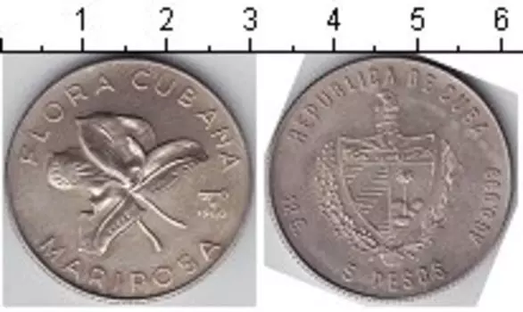 Монеты Клуб Нумизмат