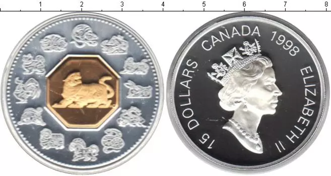 Монеты Клуб Нумизмат