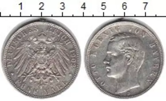 Монета 5 марок Баварии 1902 года Серебро Реставрация