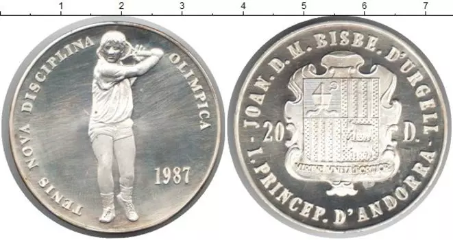 Монеты Клуб Нумизмат