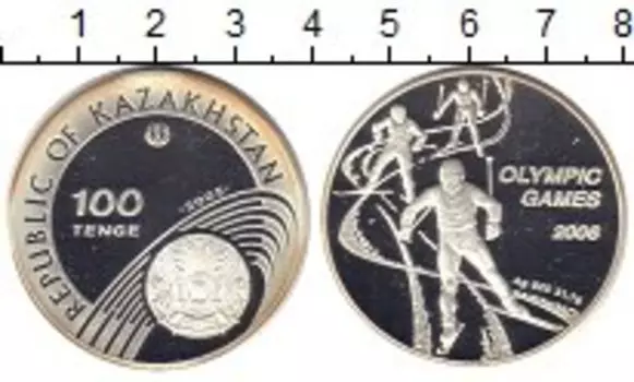 Монета 100 тенге Казахстана 2005 года Серебро XX Олимпийские зимние Игры