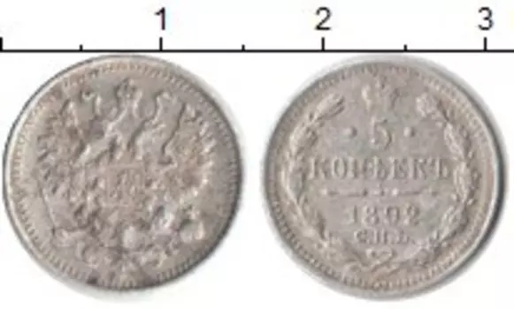 Монеты Клуб Нумизмат