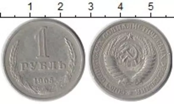 Монеты Клуб Нумизмат