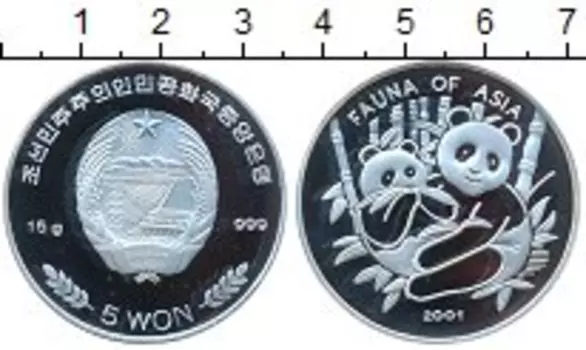 Монета 5 вон Северной Кореи 2001 года Серебро Панды