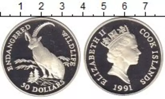 Монеты Клуб Нумизмат