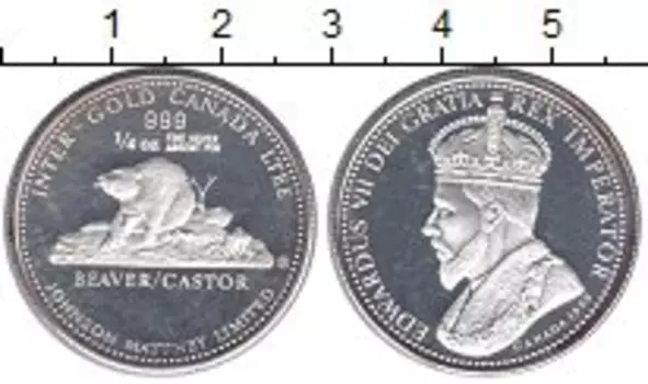 Монеты Клуб Нумизмат