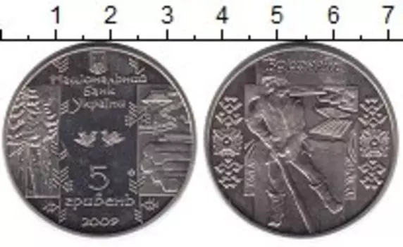 Монеты Клуб Нумизмат