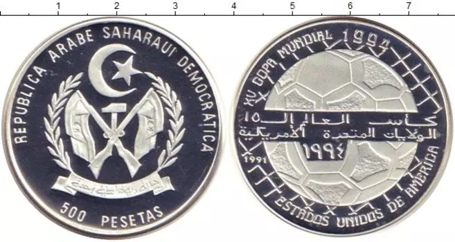 Монеты Клуб Нумизмат