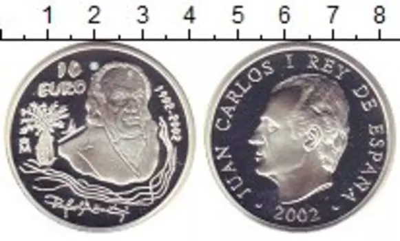 Монета 10 евро Испании 2002 года Серебро Хуан Карлос I