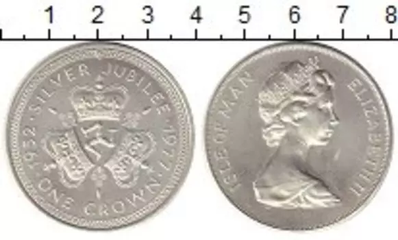 Монета крона Острова Мэн 1977 года Серебро Елизавета II