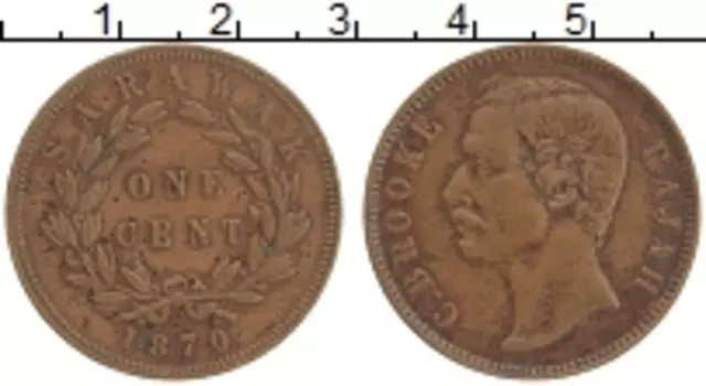 Монета цент Саравака 1870 года Медь Раджа С