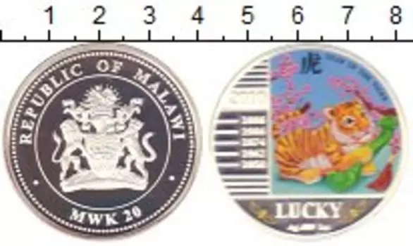 Монеты Клуб Нумизмат