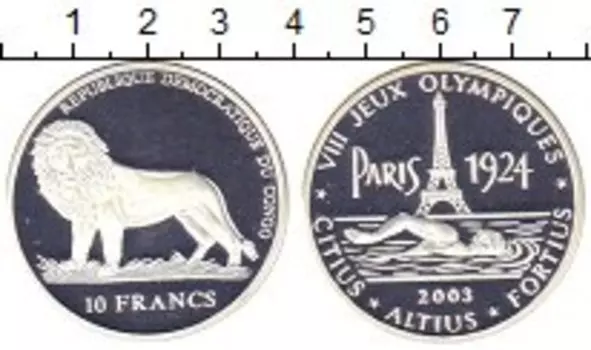 Монеты Клуб Нумизмат