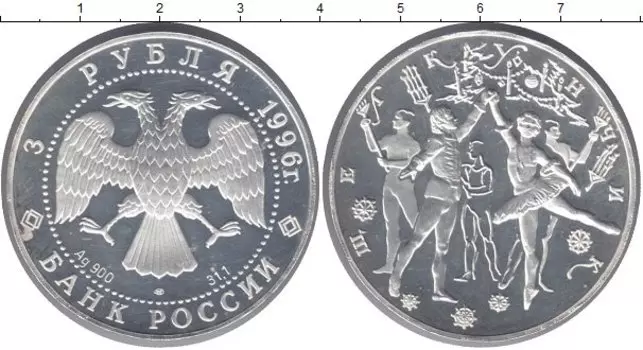 Монеты Клуб Нумизмат